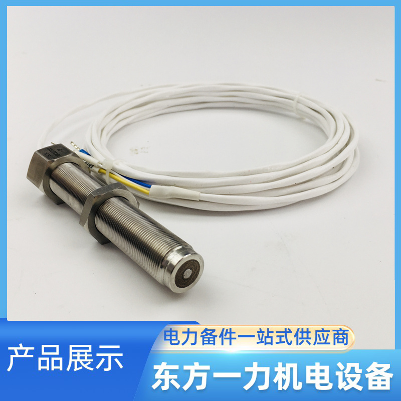 轉速傳感器 CS-1-G-100-03-01